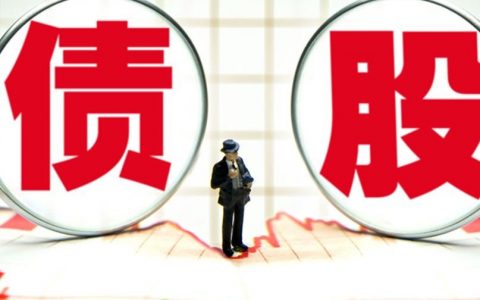 股票002708